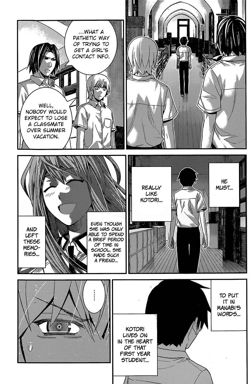 Chapter 140 - Page 7