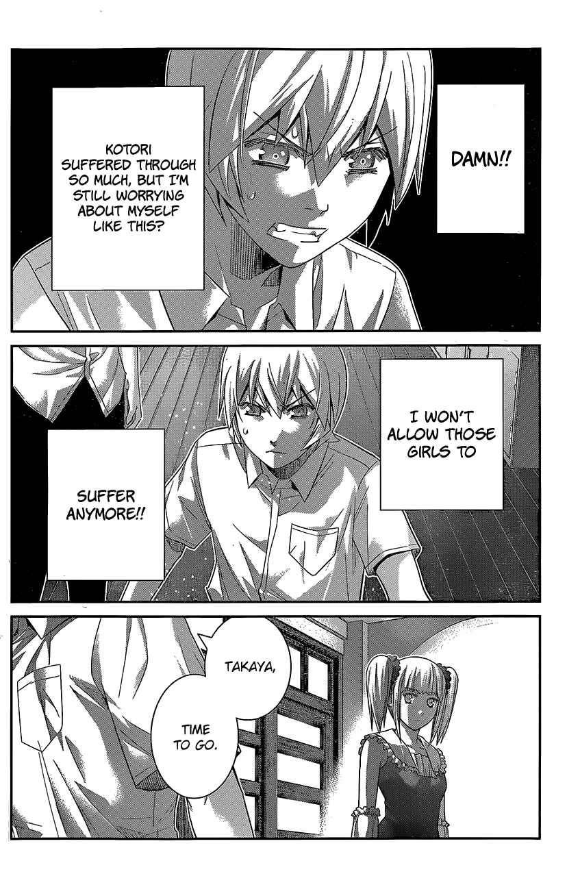 Chapter 140 - Page 8