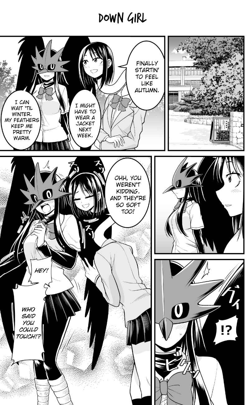 Chapter 73 - Page 1