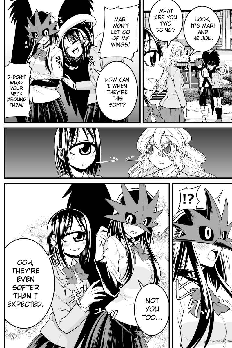 Chapter 73 - Page 2