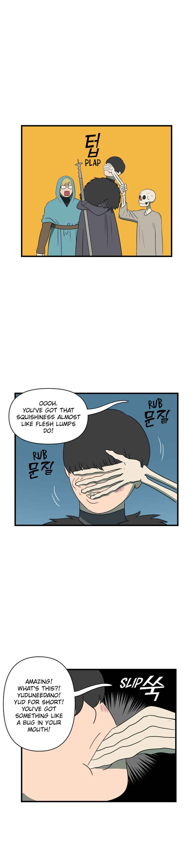 Chapter 41 - Page 10