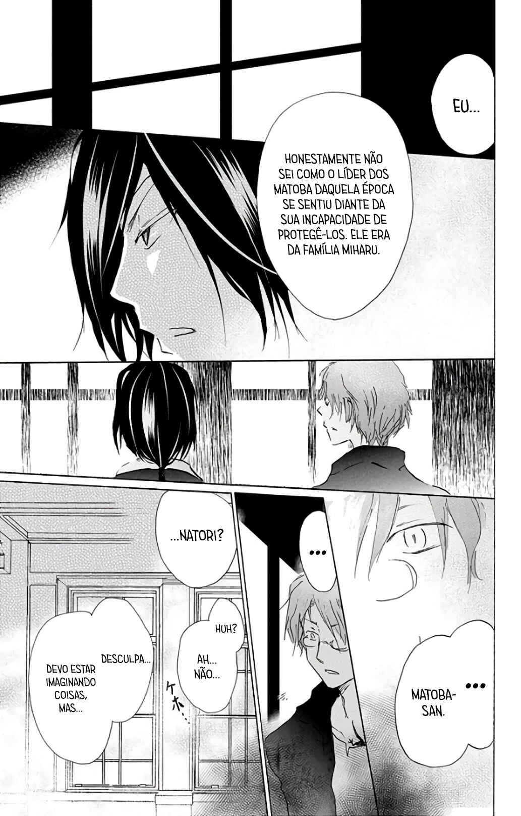 Chapter 93 - Page 12