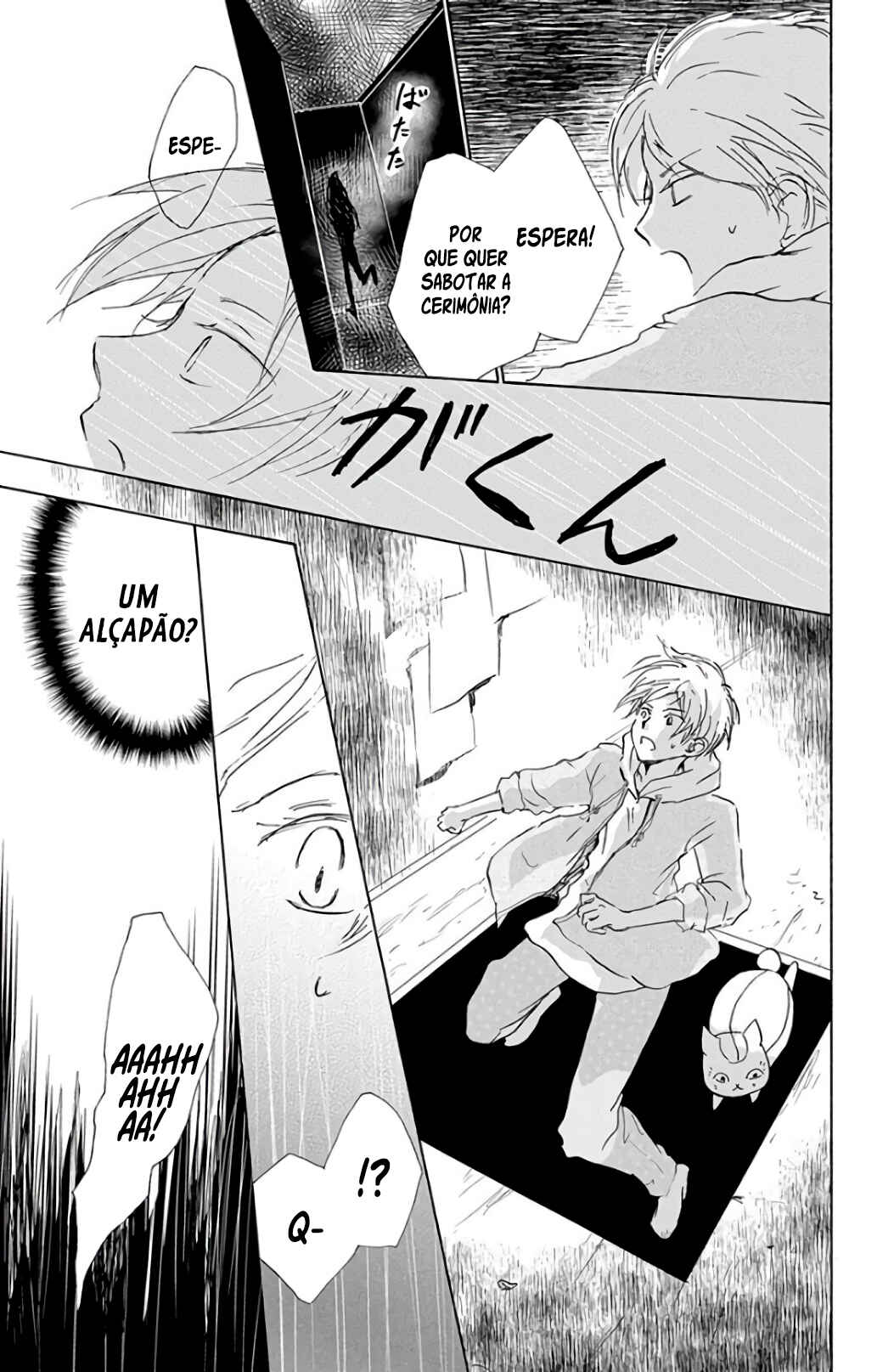 Chapter 93 - Page 16