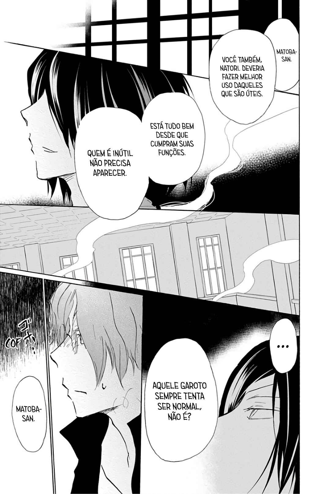 Chapter 93 - Page 22