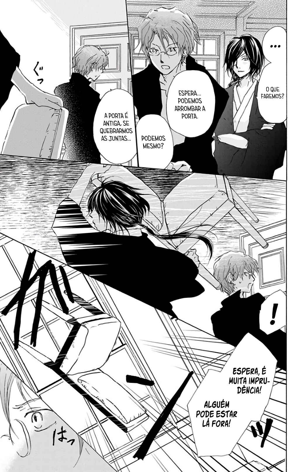 Chapter 93 - Page 6
