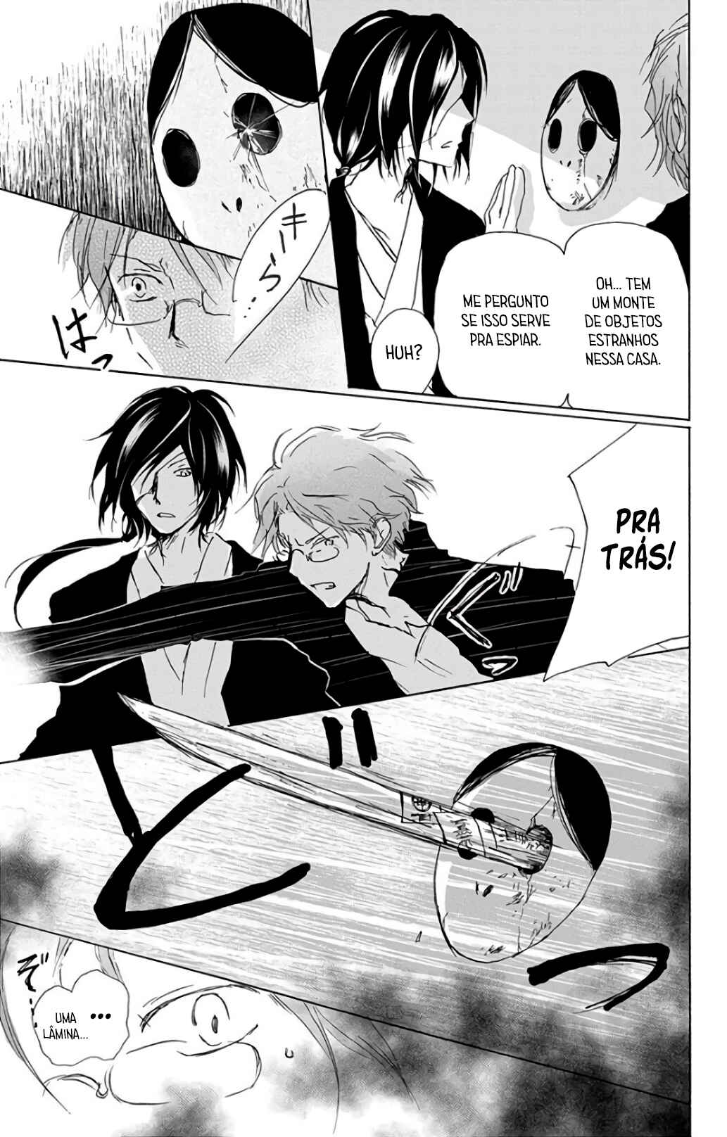 Chapter 93 - Page 8