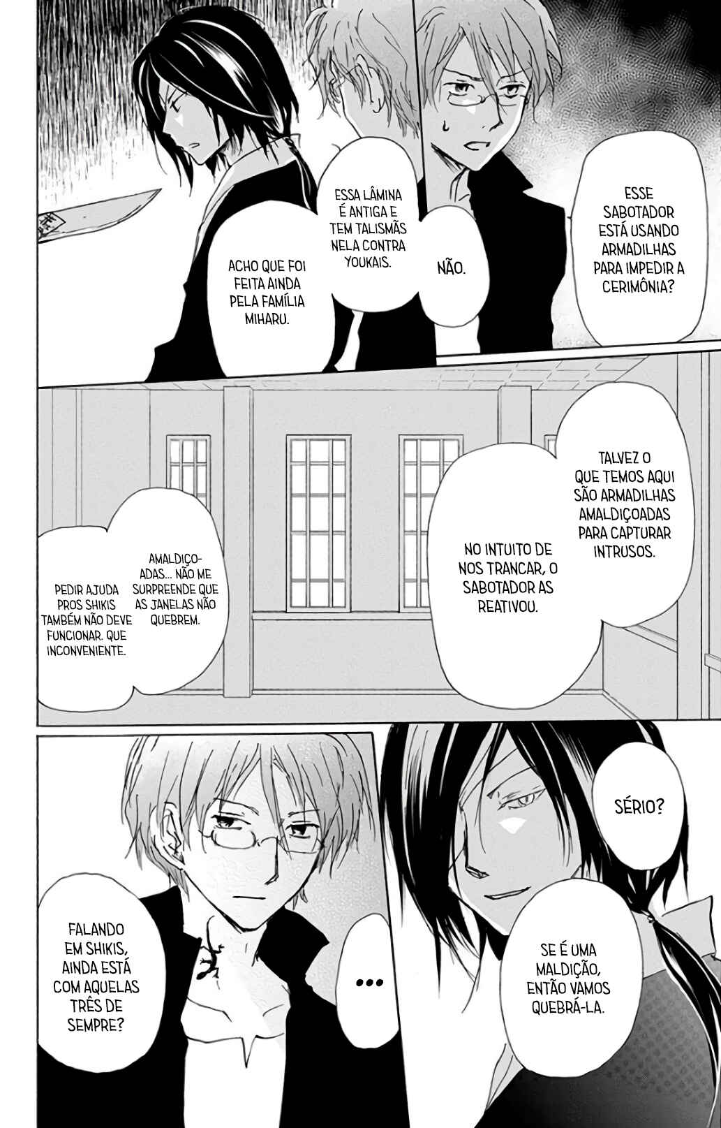 Chapter 93 - Page 9