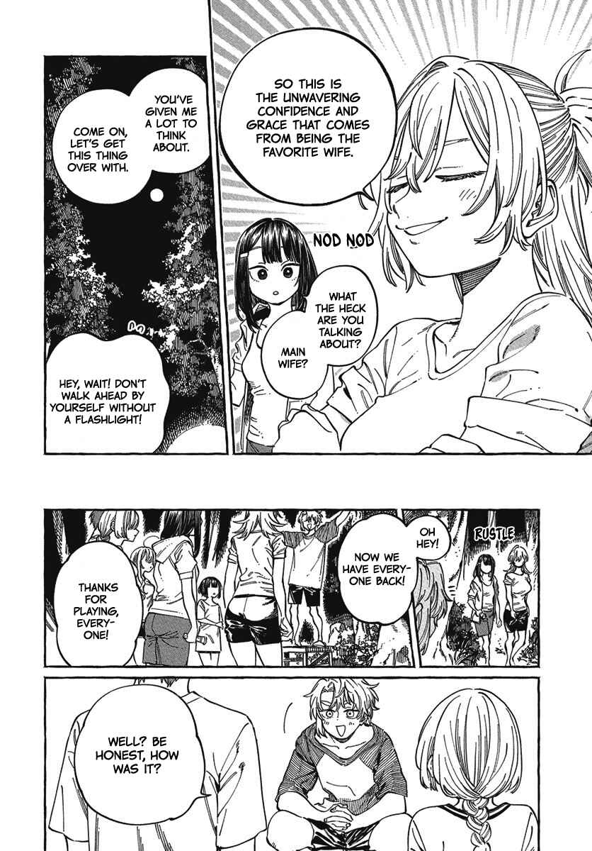 Chapter 27 - Page 17