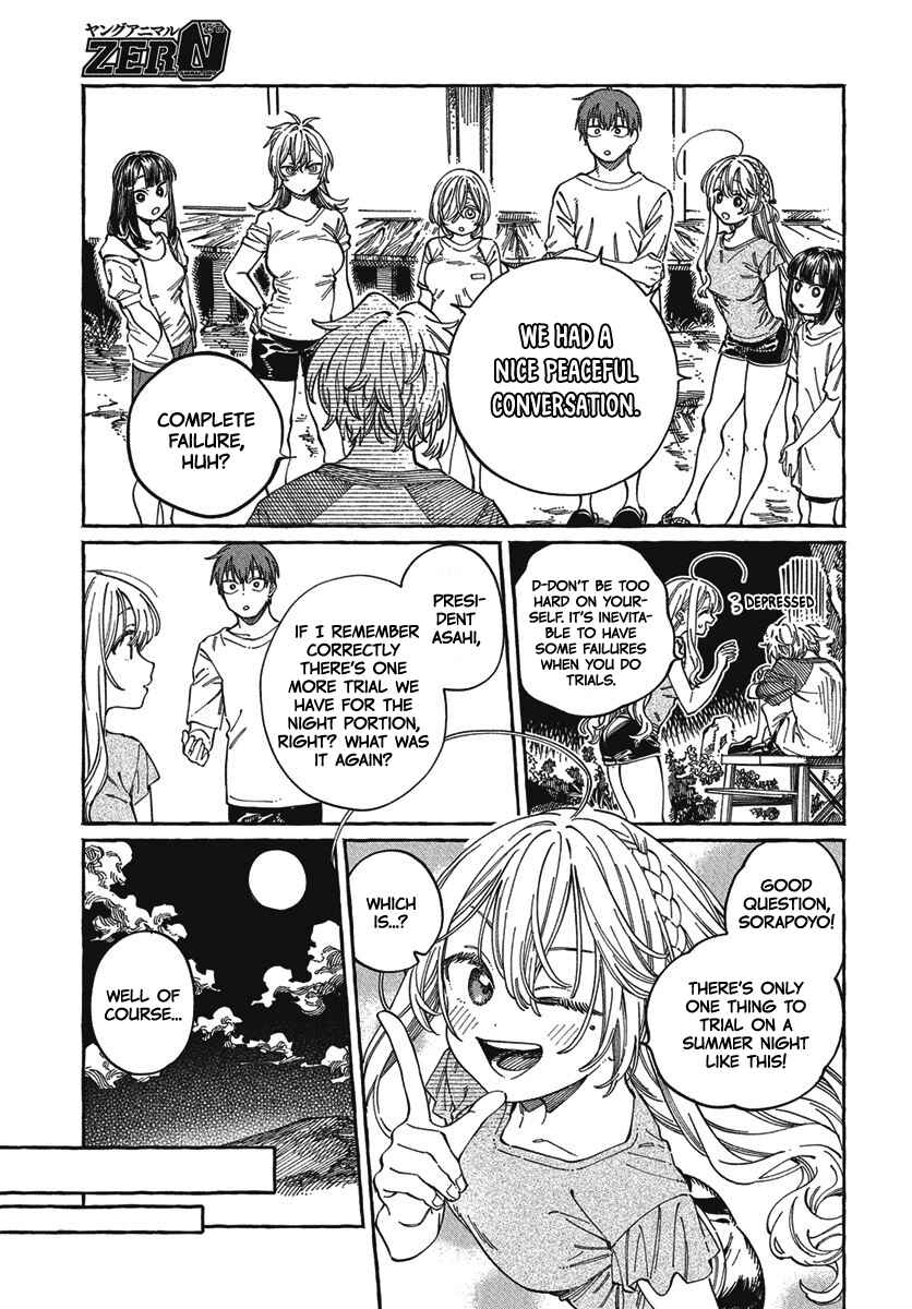 Chapter 27 - Page 18