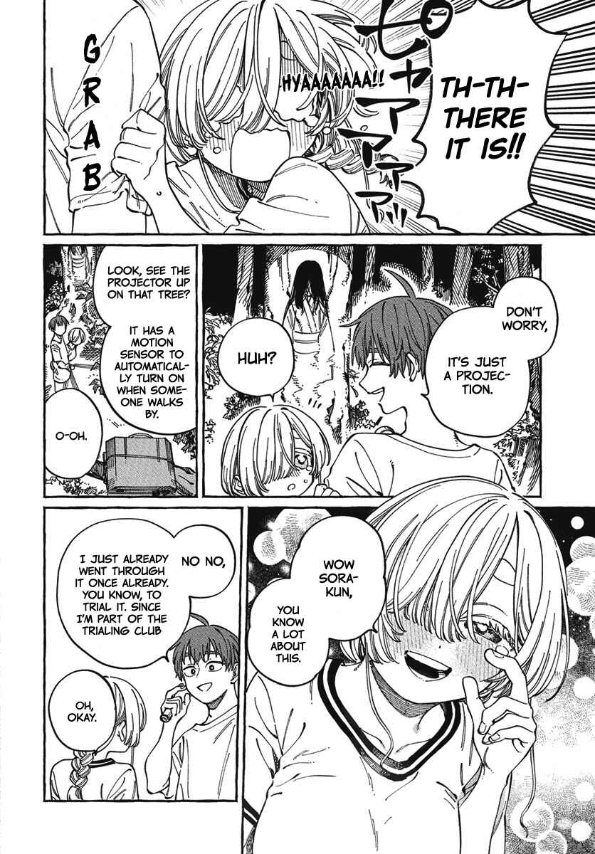 Chapter 27 - Page 3