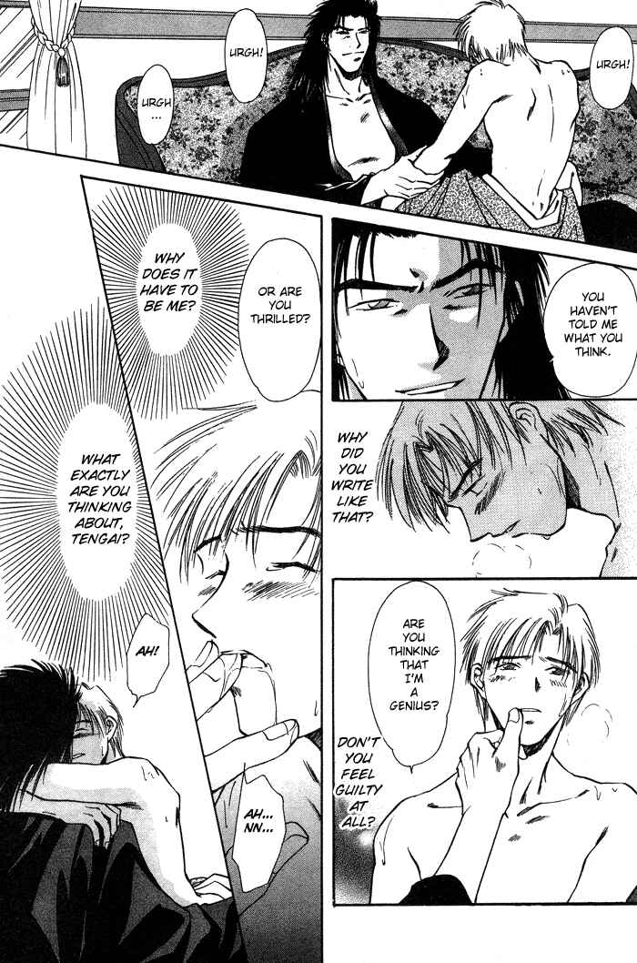 Chapter 1 - Page 13
