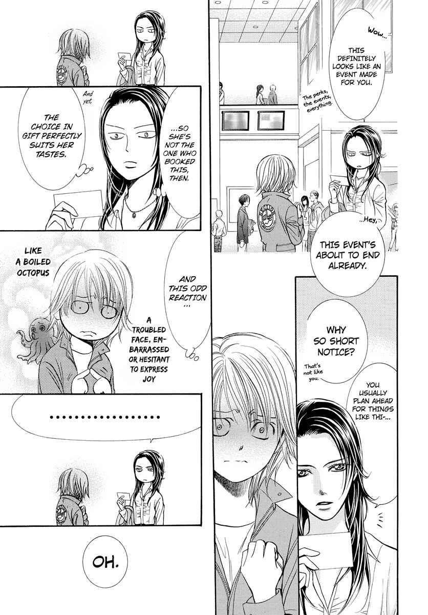Chapter 266.5 - Page 13