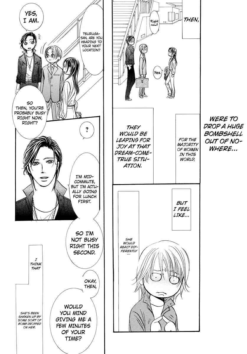 Chapter 266.5 - Page 17