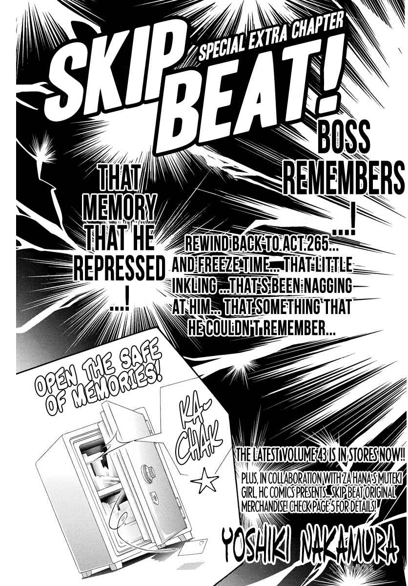Chapter 266.5 - Page 3