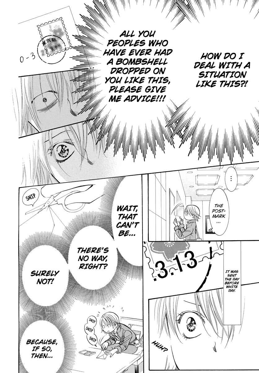 Chapter 266.5 - Page 8
