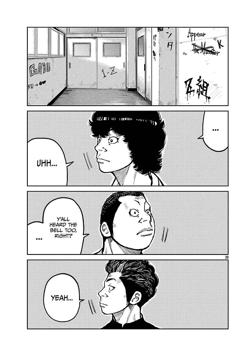 Chapter 69 - Page 30