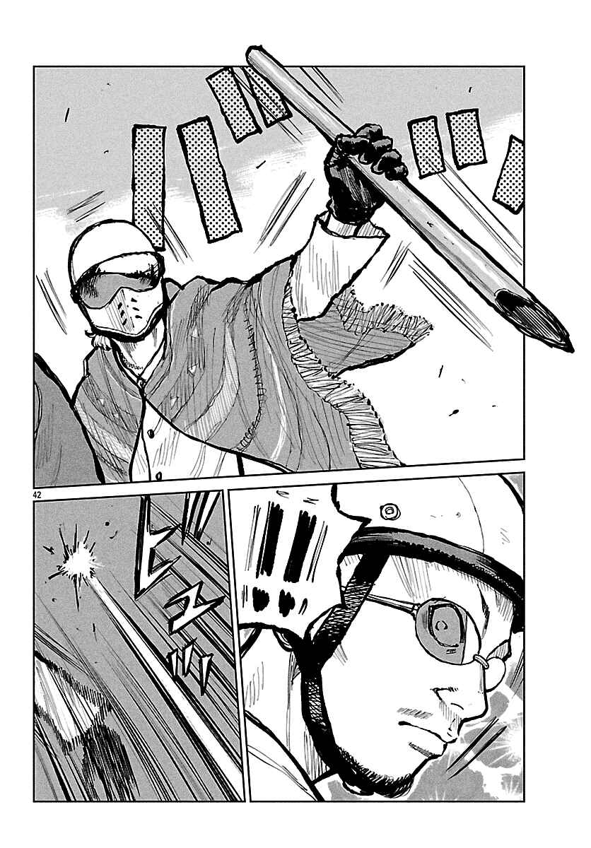 Chapter 69 - Page 41