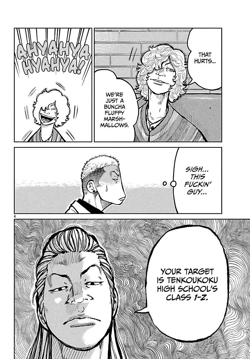 Chapter 69 - Page 5