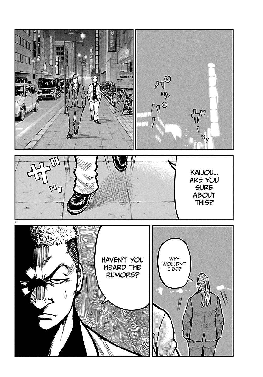 Chapter 69 - Page 7