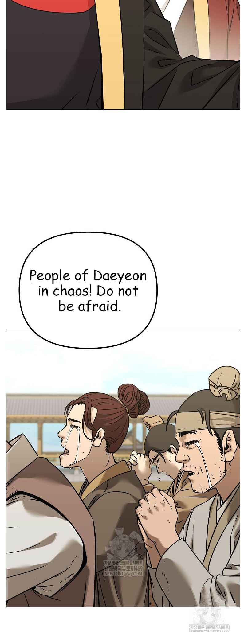 Chapter 186 - Page 11