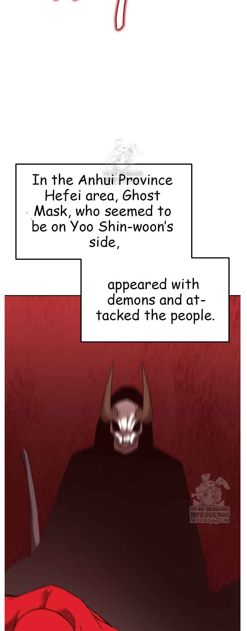 Chapter 186 - Page 19