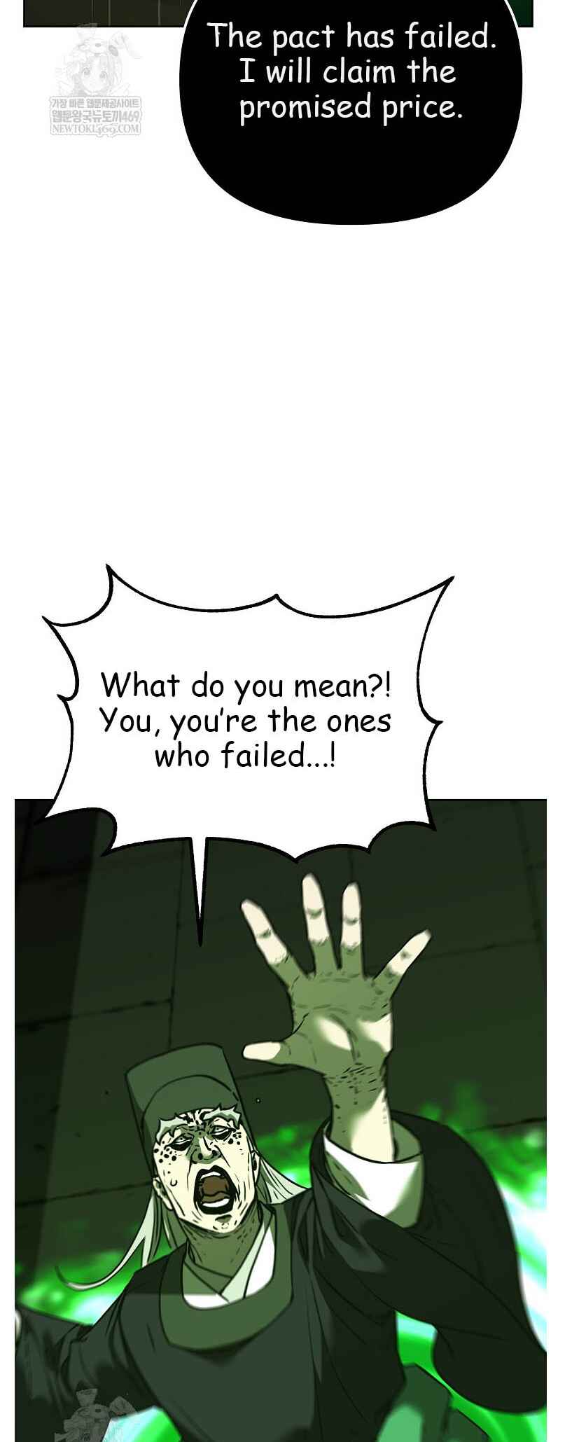 Chapter 186 - Page 3