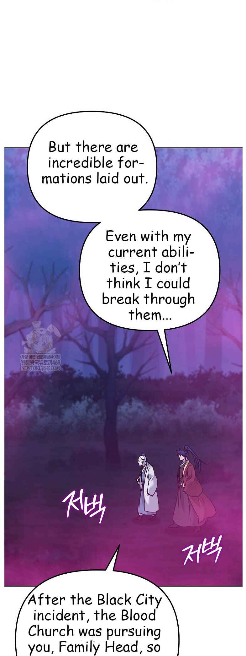 Chapter 186 - Page 37
