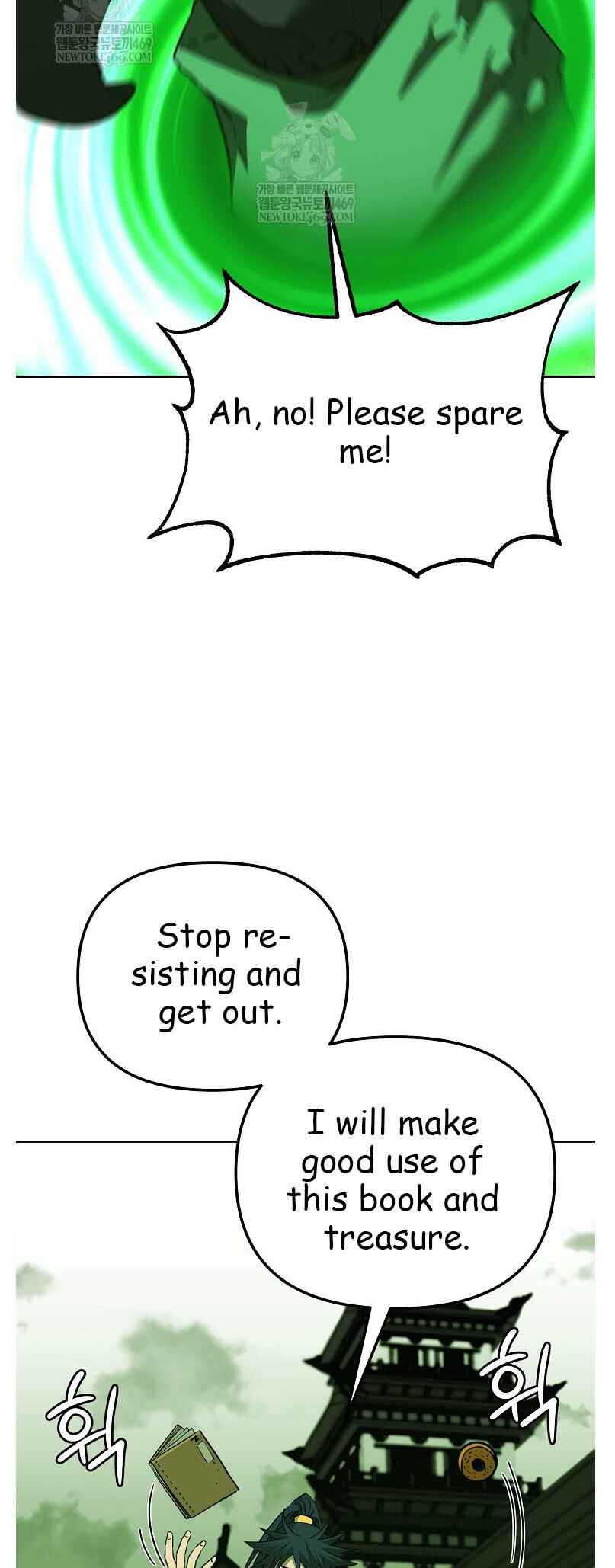 Chapter 186 - Page 4
