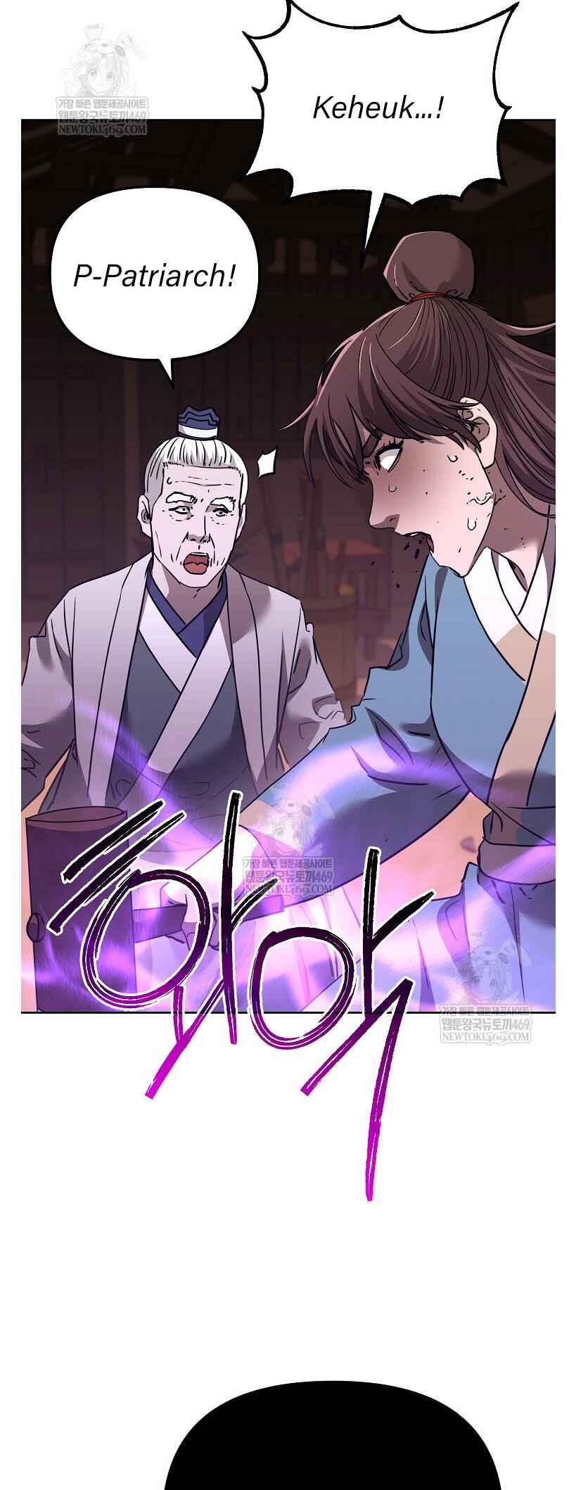 Chapter 186 - Page 68