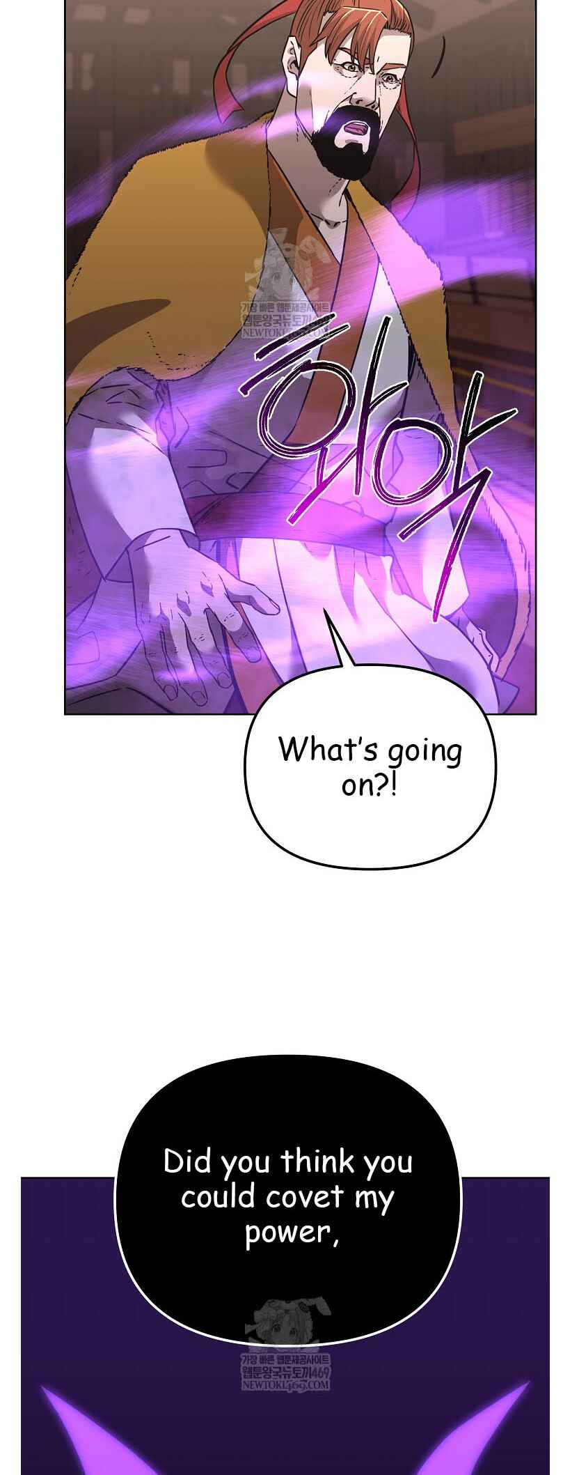Chapter 186 - Page 70