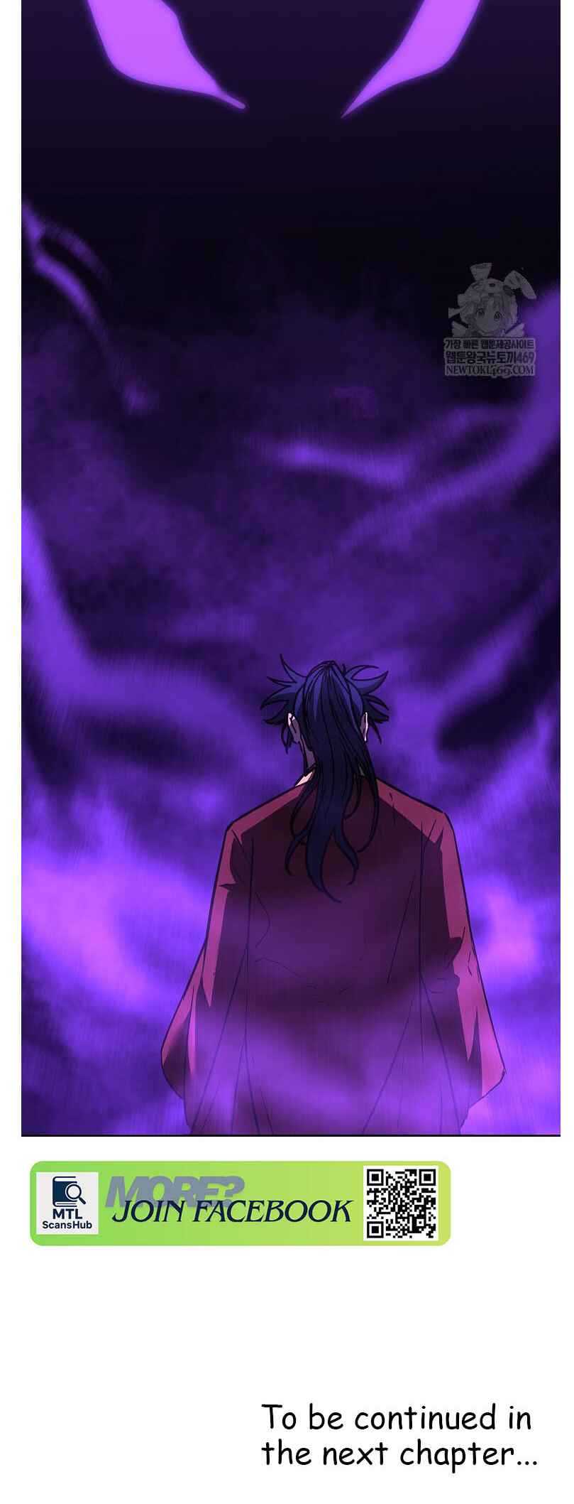 Chapter 186 - Page 71