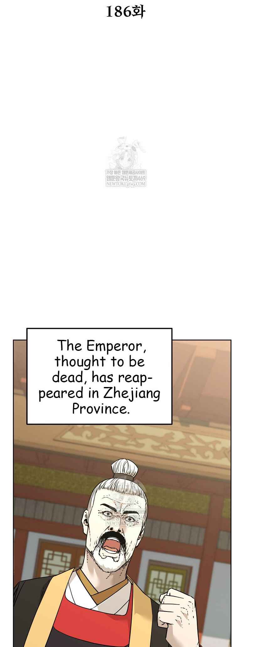 Chapter 186 - Page 9