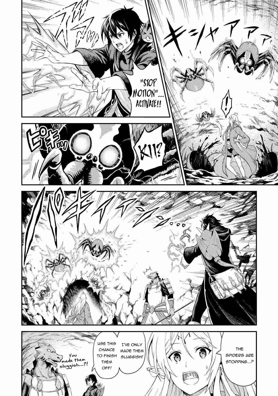 Chapter 25 - Page 11