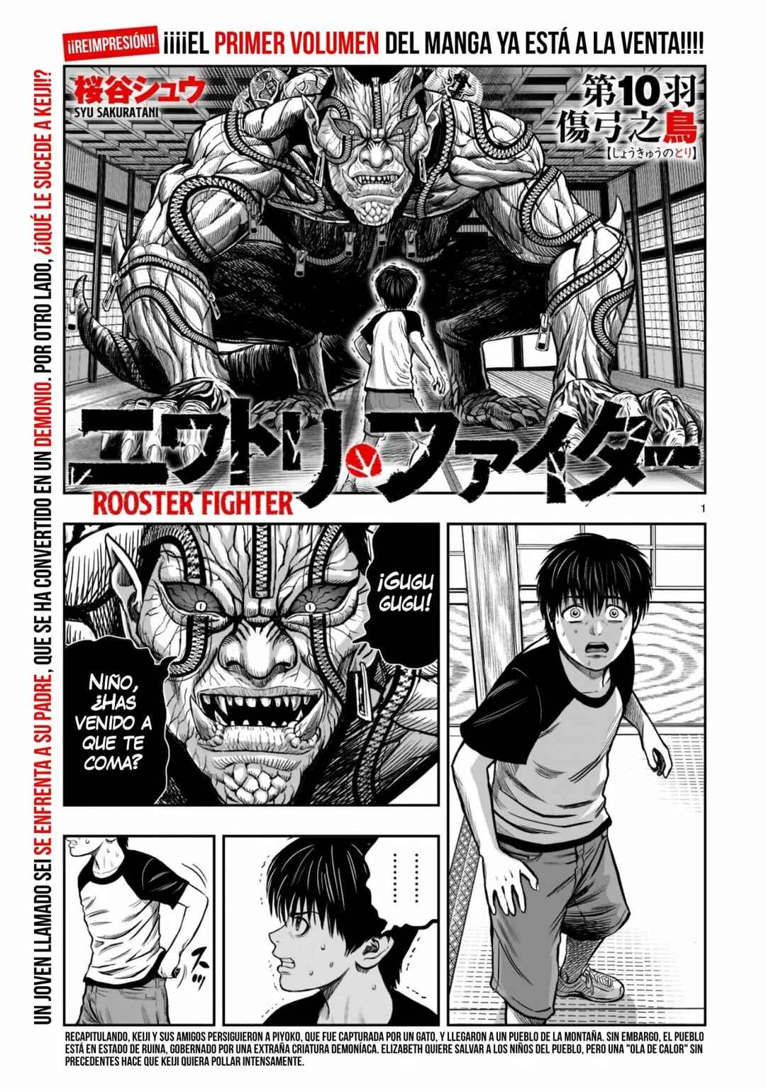 Chapter 10 - Page 2