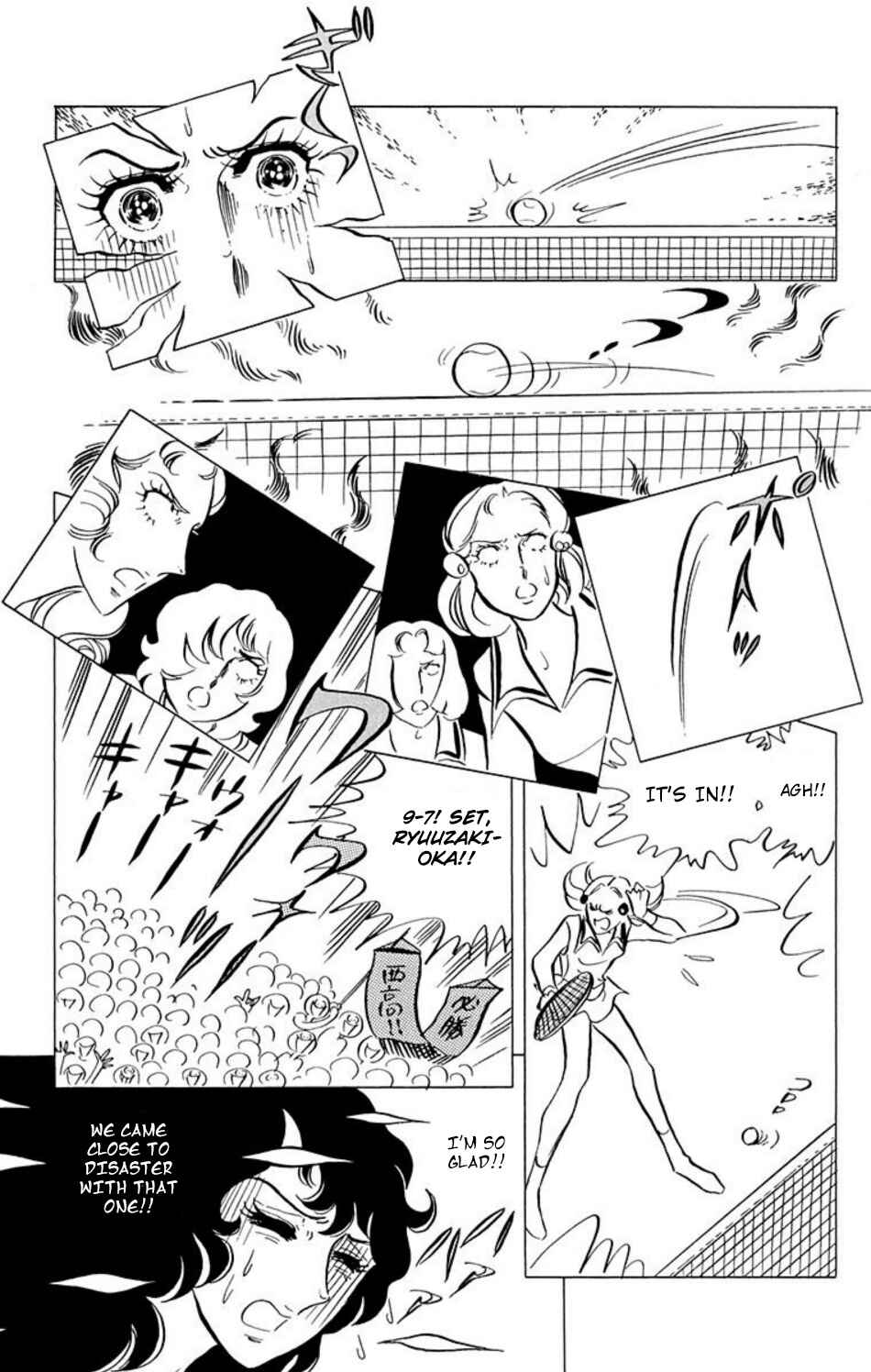 Chapter 39 - Page 10