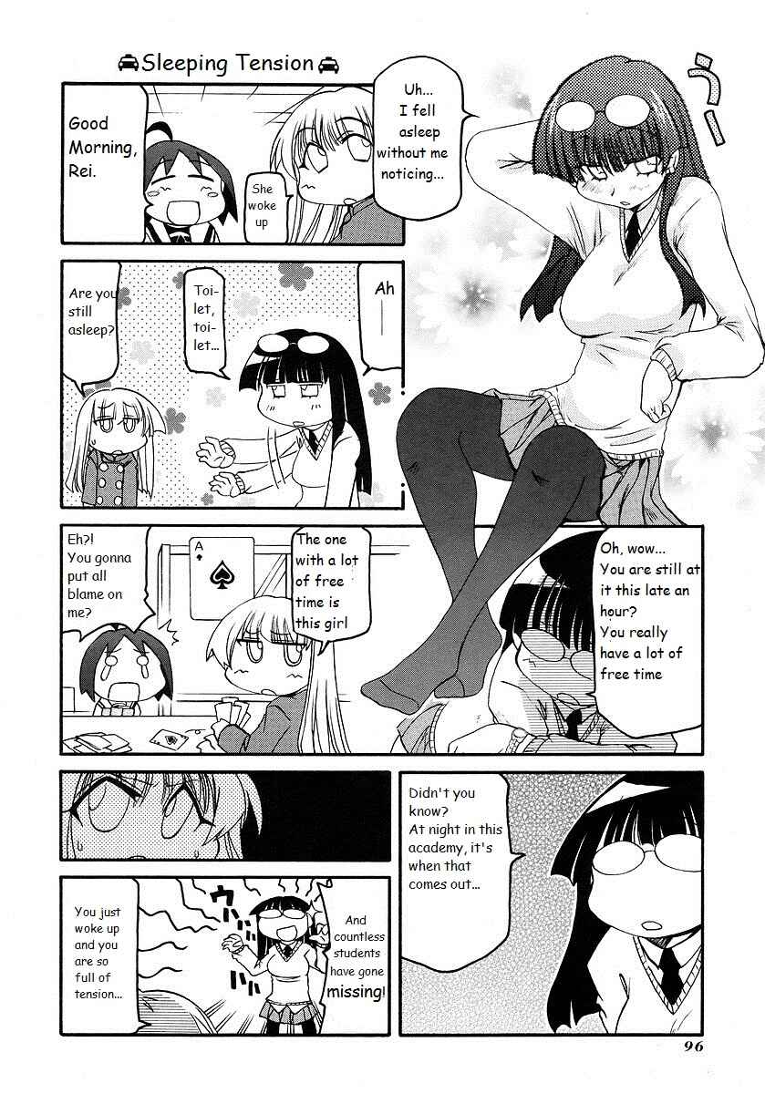 Chapter 119 - Page 12