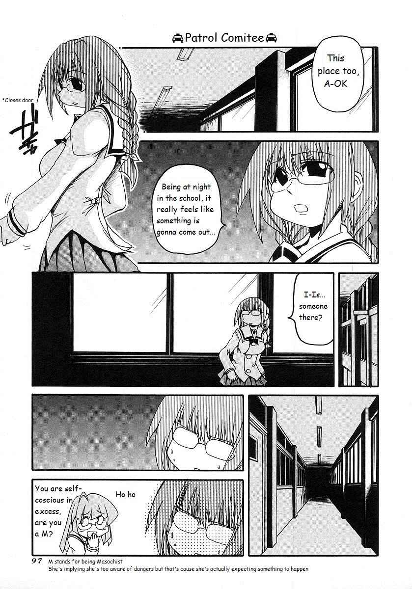 Chapter 119 - Page 13