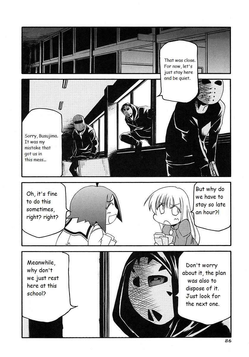 Chapter 119 - Page 2