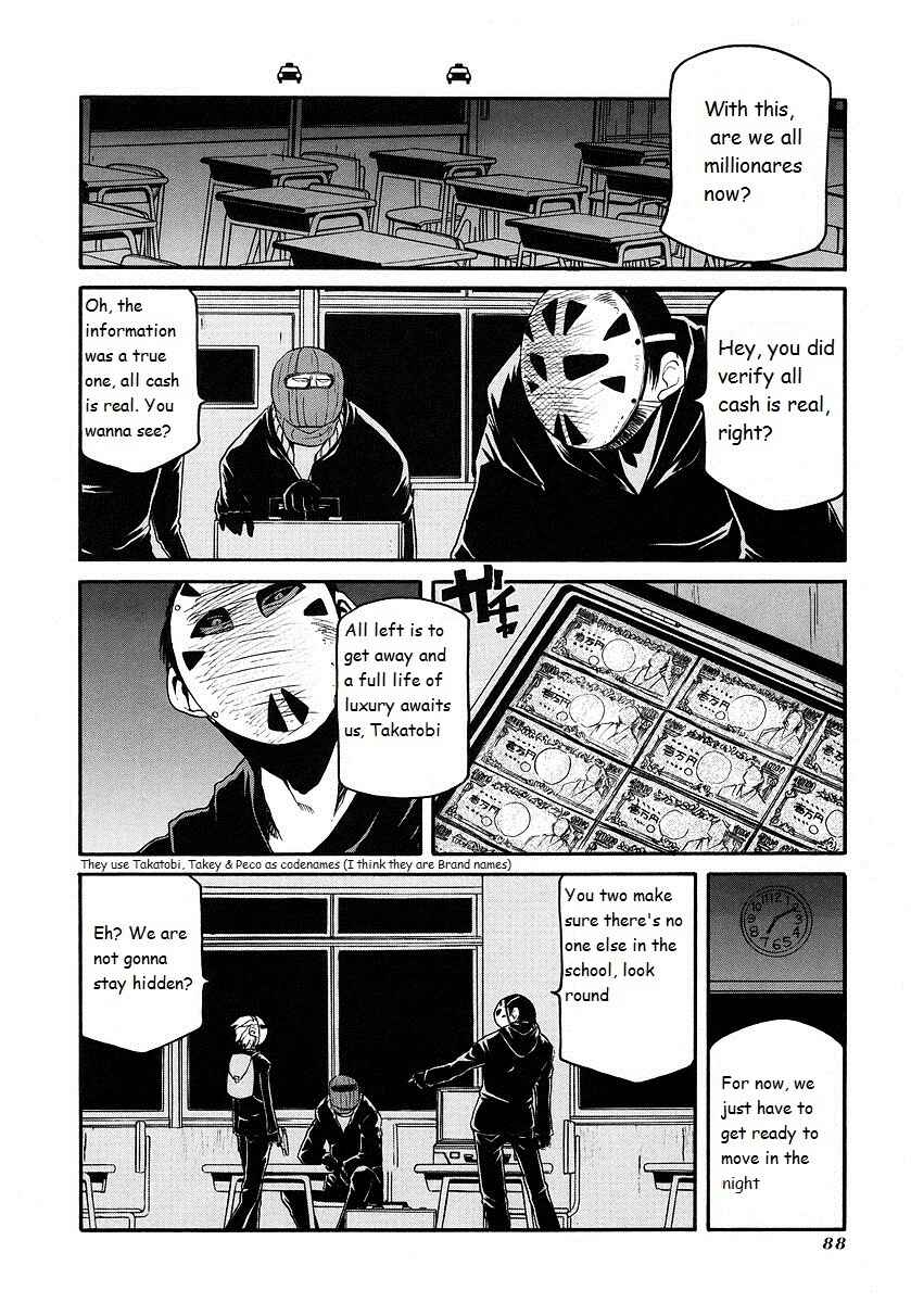 Chapter 119 - Page 4