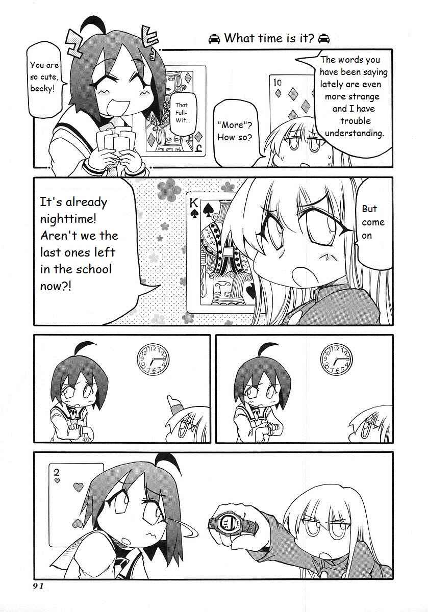 Chapter 119 - Page 7