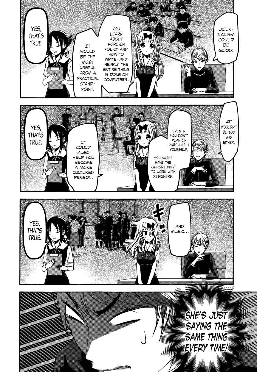 Chapter 47 - Page 12