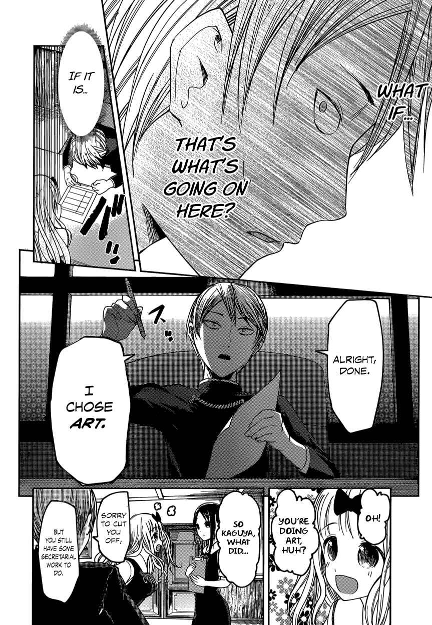 Chapter 47 - Page 14