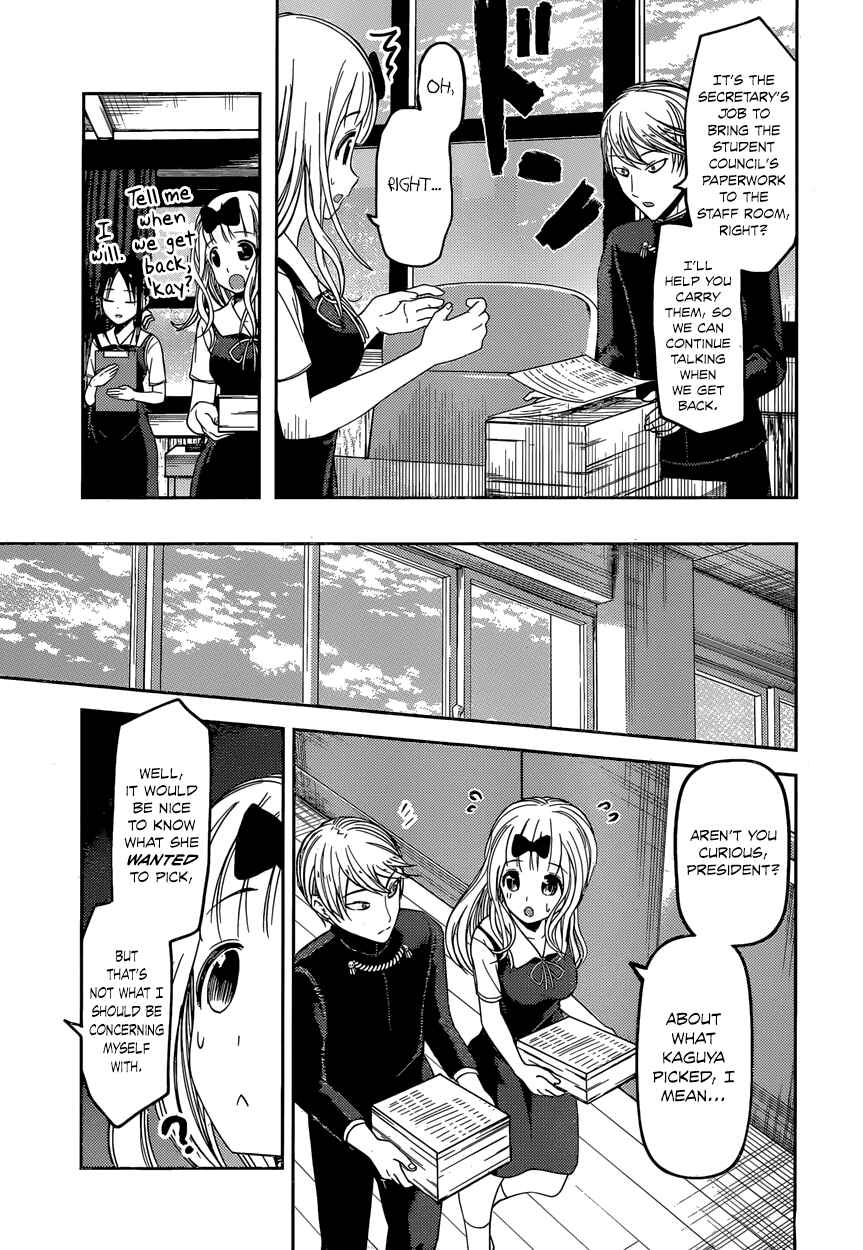 Chapter 47 - Page 15