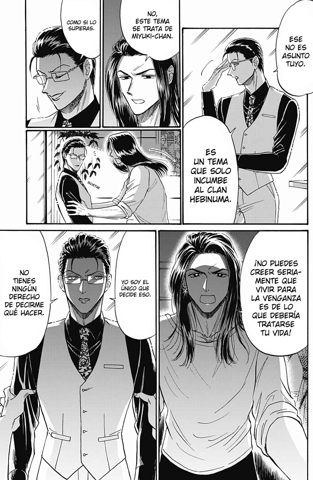 Chapter 41 - Page 14