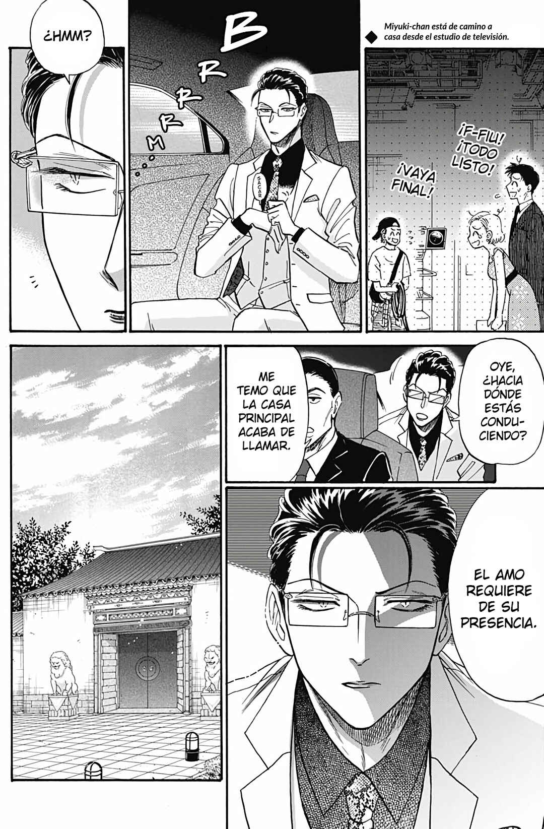 Chapter 41 - Page 3