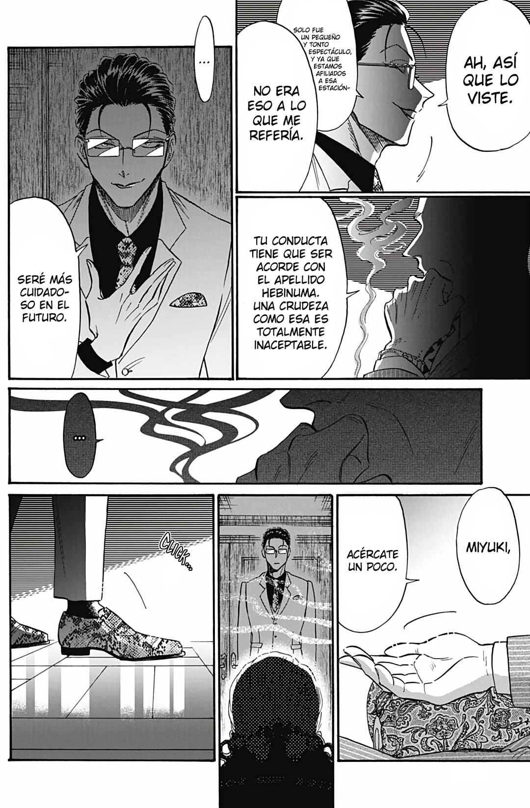 Chapter 41 - Page 5