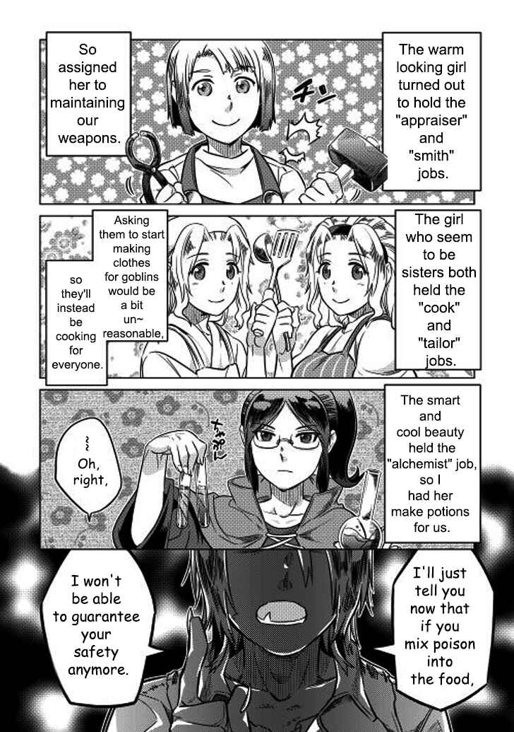 Chapter 8 - Page 2