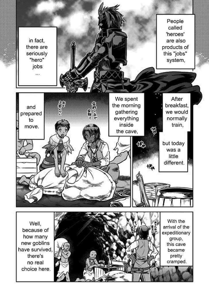 Chapter 8 - Page 4