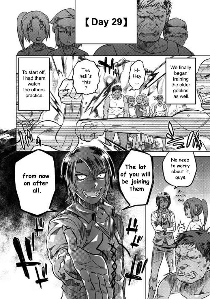 Chapter 8 - Page 8