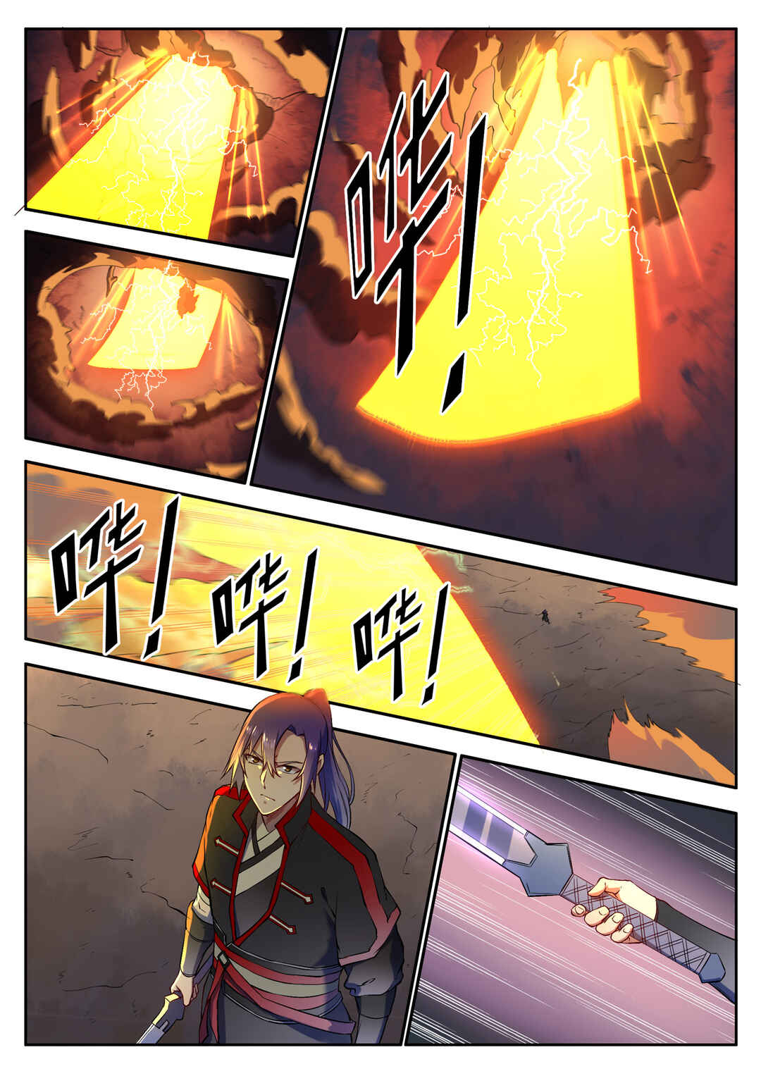 Chapter 627 - Page 13